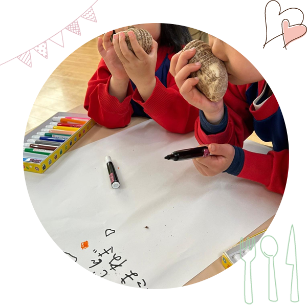 西彼中央幼稚園の様子2